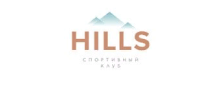 hill