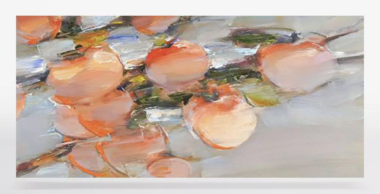 Картина "Хурма" - фото № 1